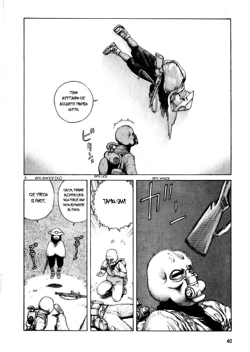Desert Punk Vol. 1 Ch. 2 第7页