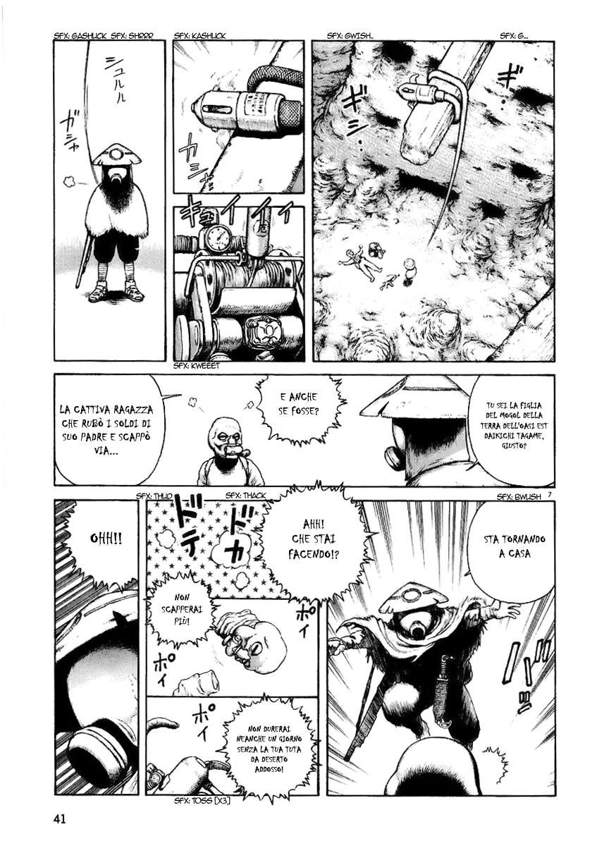 Desert Punk Vol. 1 Ch. 2 第8页