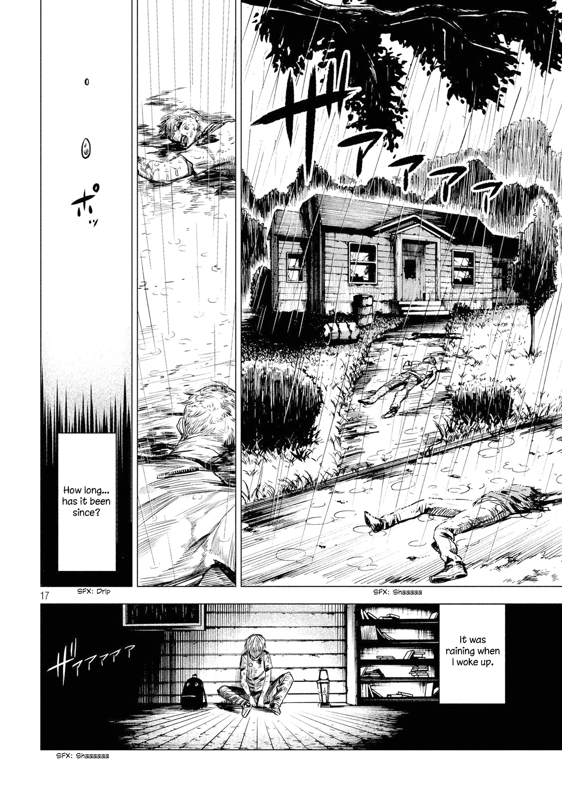 Boys Be Zombitious Oneshot 第18页