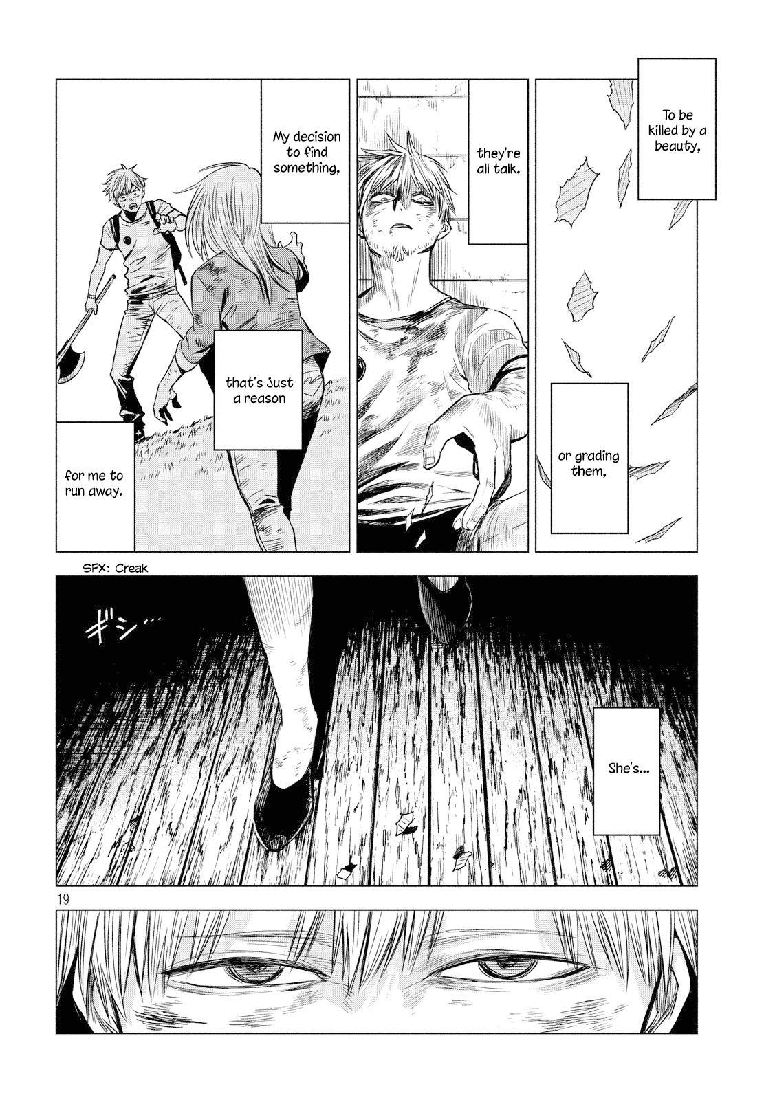 Boys Be Zombitious Oneshot 第20页