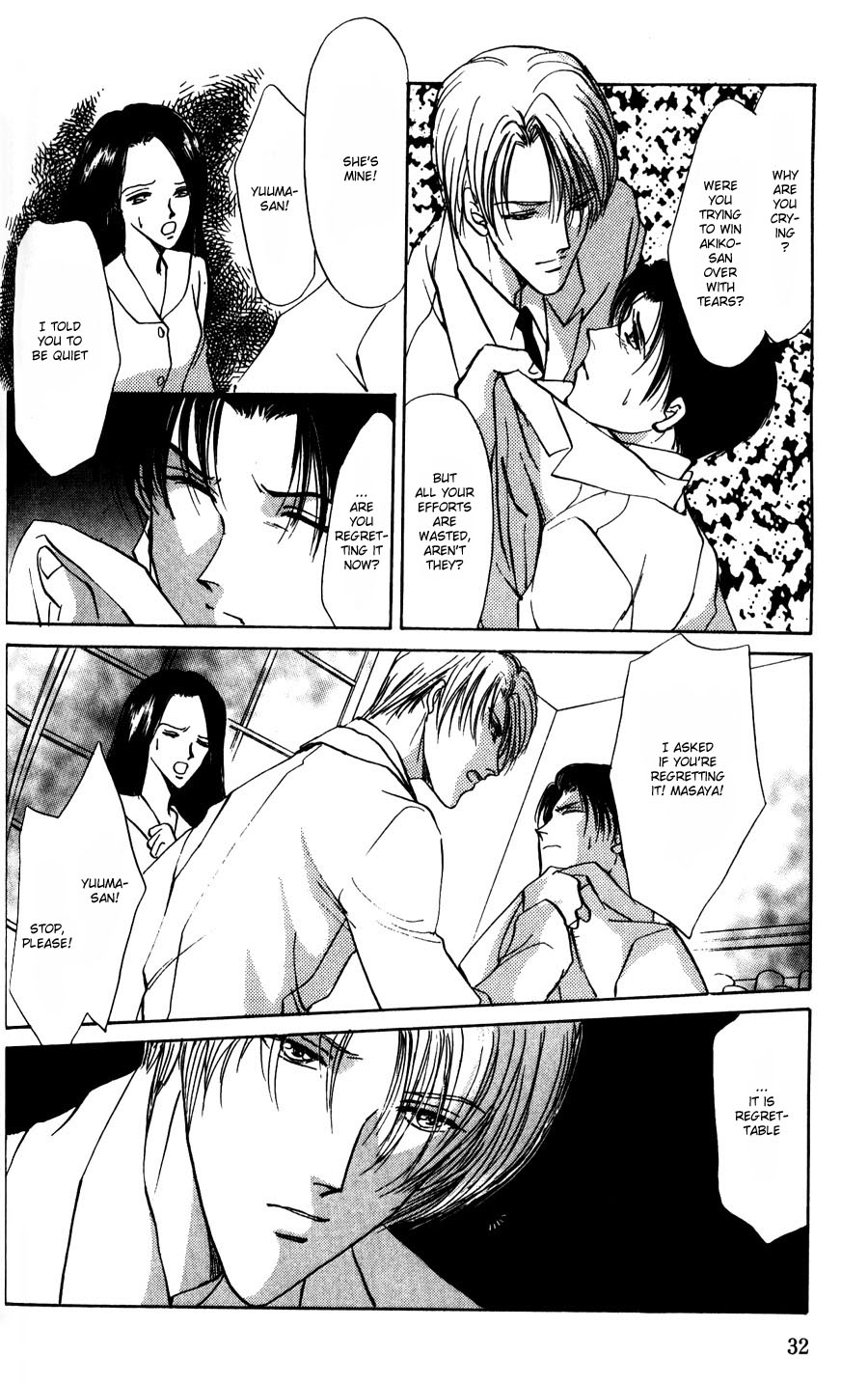 Kirai Kiraimo Vol. 1 Ch. 1 第34页