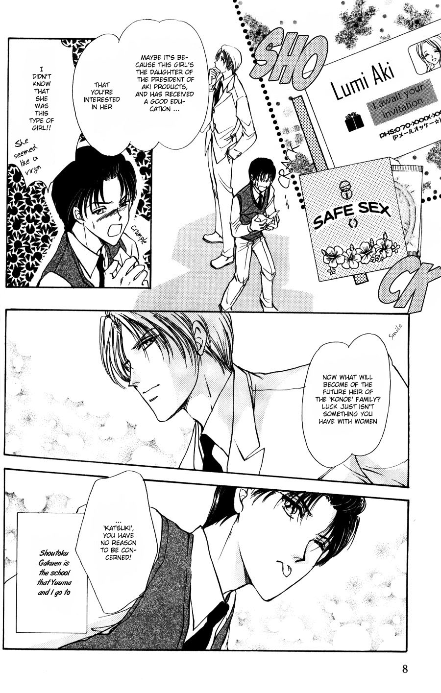 Kirai Kiraimo Vol. 1 Ch. 1 第10页