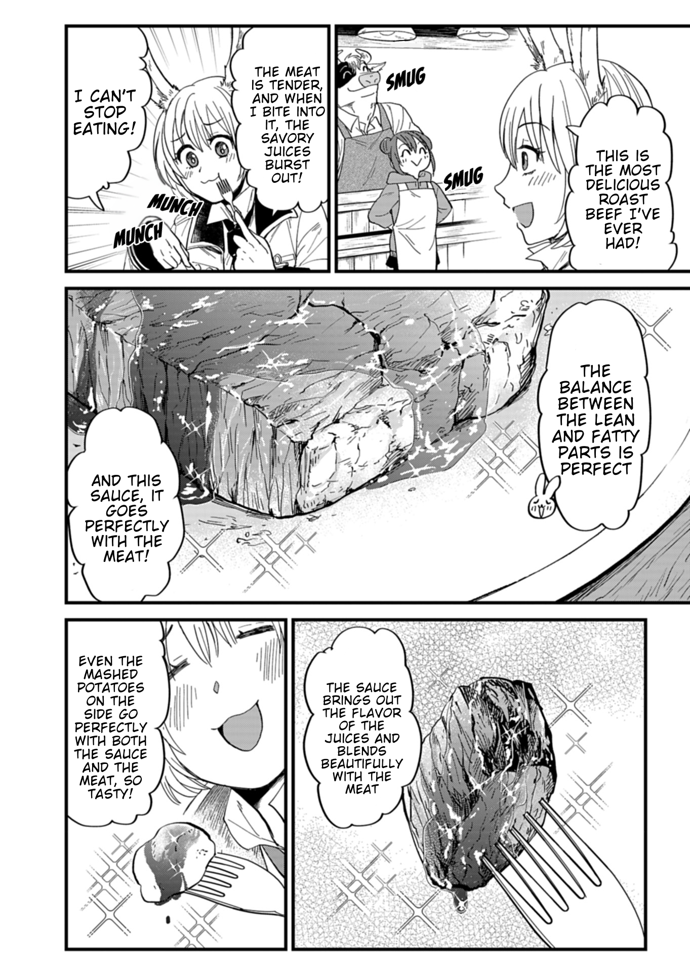 Tenkuu no Isekai Bistro-Ten Vol. 1 Ch. 5 第12页