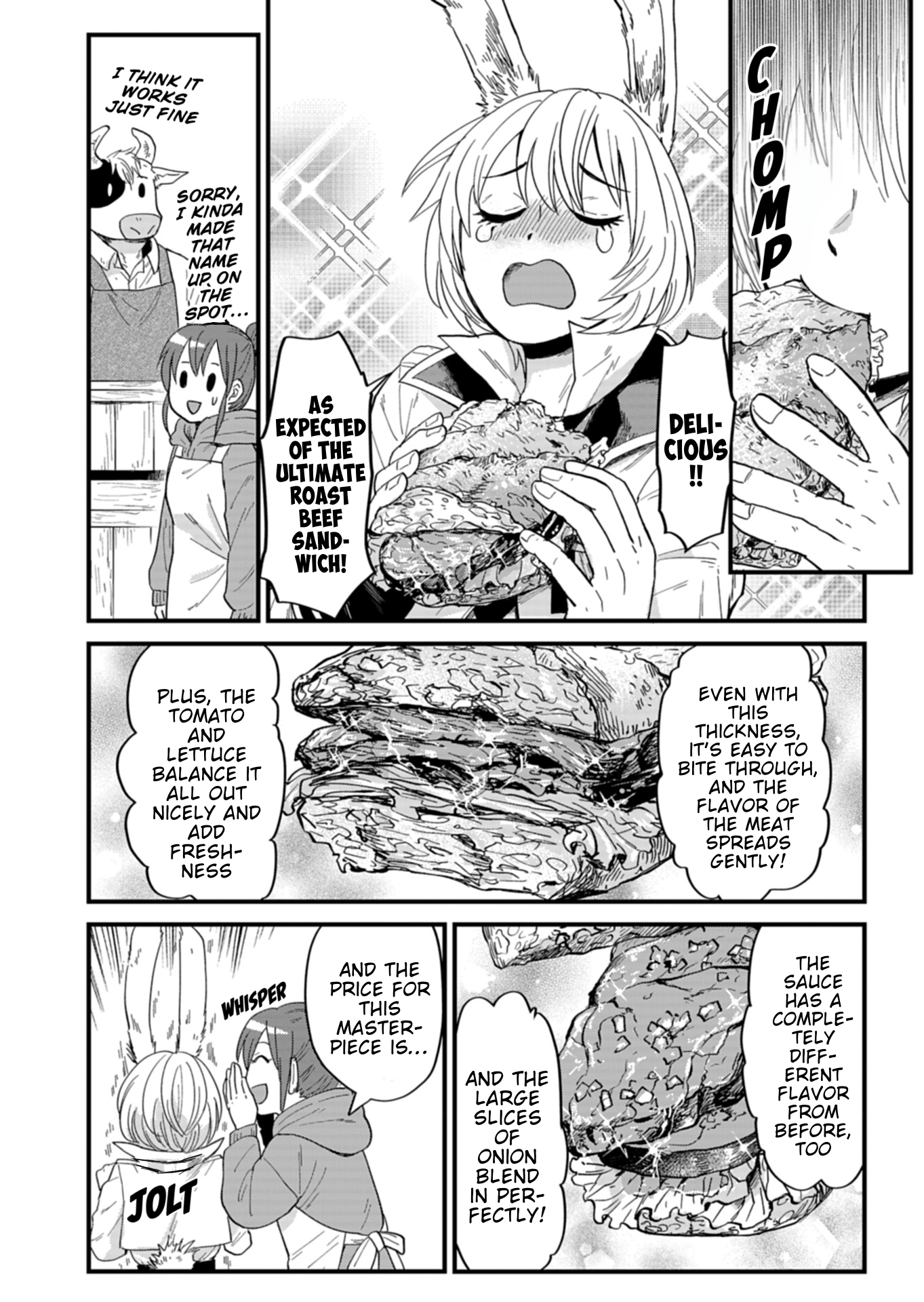 Tenkuu no Isekai Bistro-Ten Vol. 1 Ch. 5 第14页