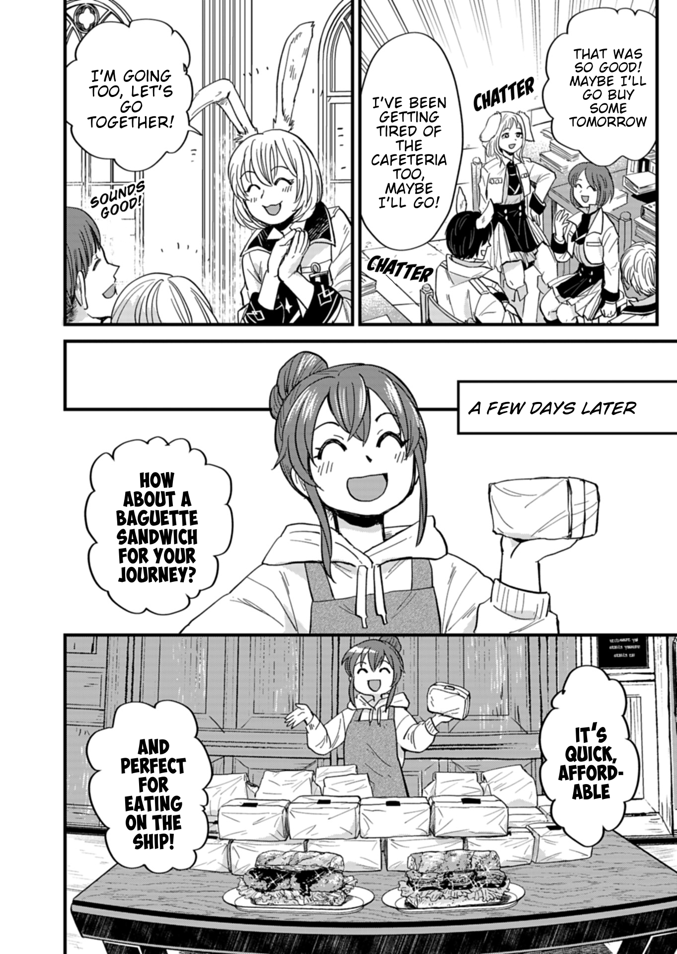 Tenkuu no Isekai Bistro-Ten Vol. 1 Ch. 5 第18页