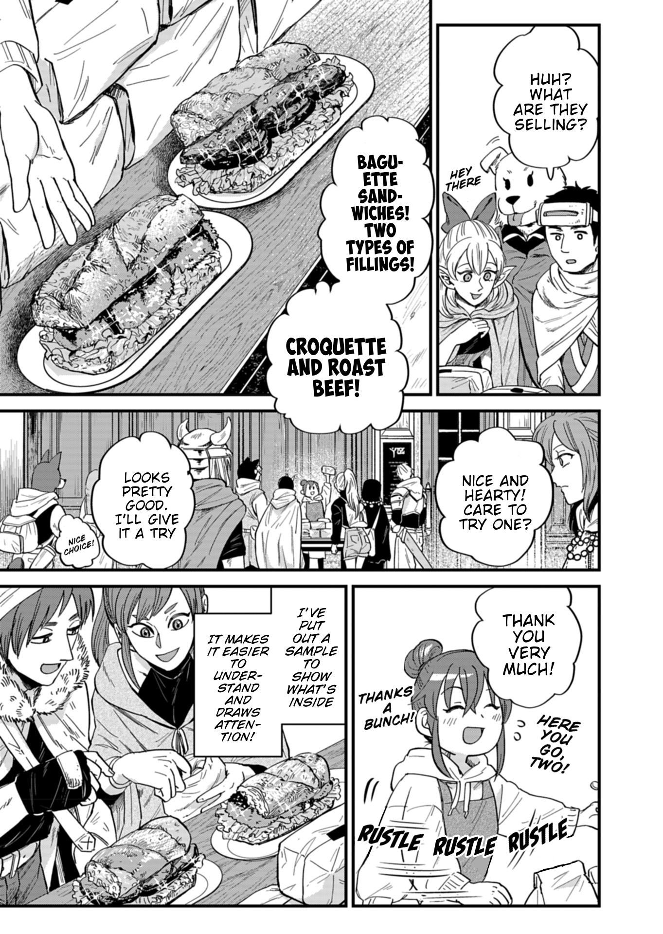 Tenkuu no Isekai Bistro-Ten Vol. 1 Ch. 5 第19页