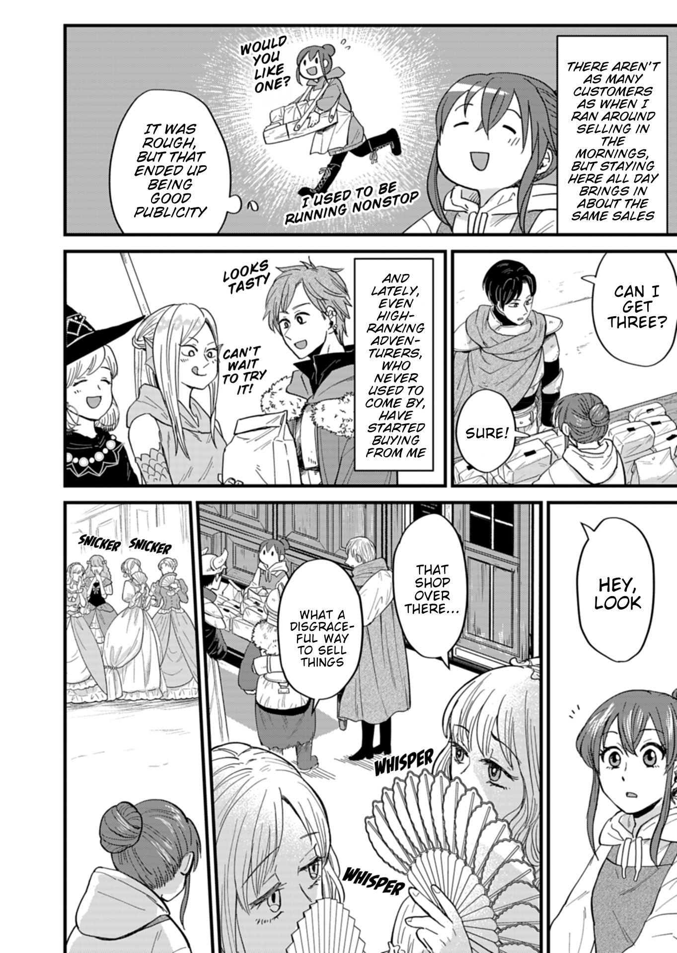 Tenkuu no Isekai Bistro-Ten Vol. 1 Ch. 5 第20页