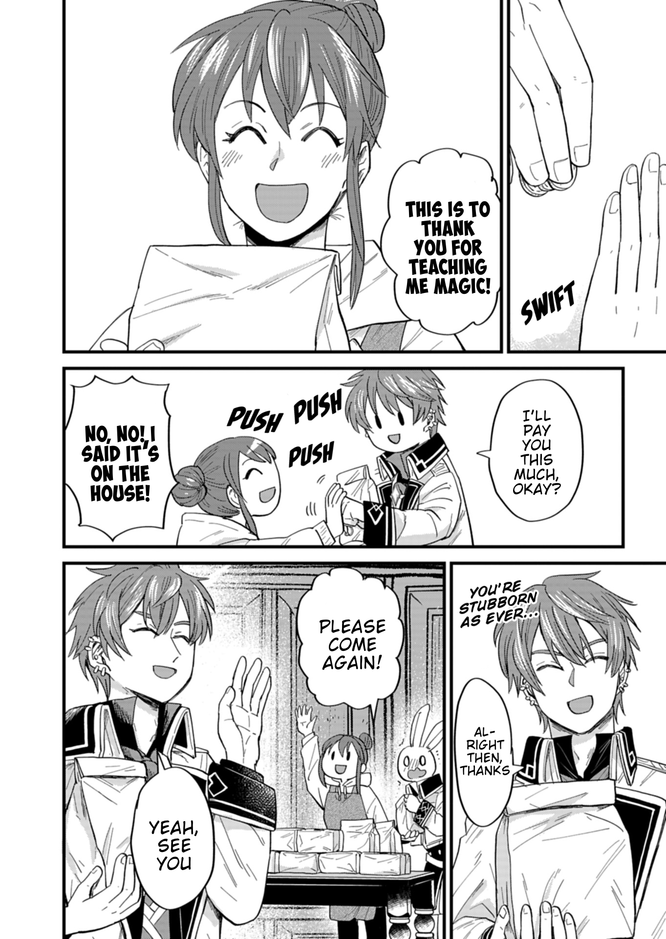 Tenkuu no Isekai Bistro-Ten Vol. 1 Ch. 5 第24页