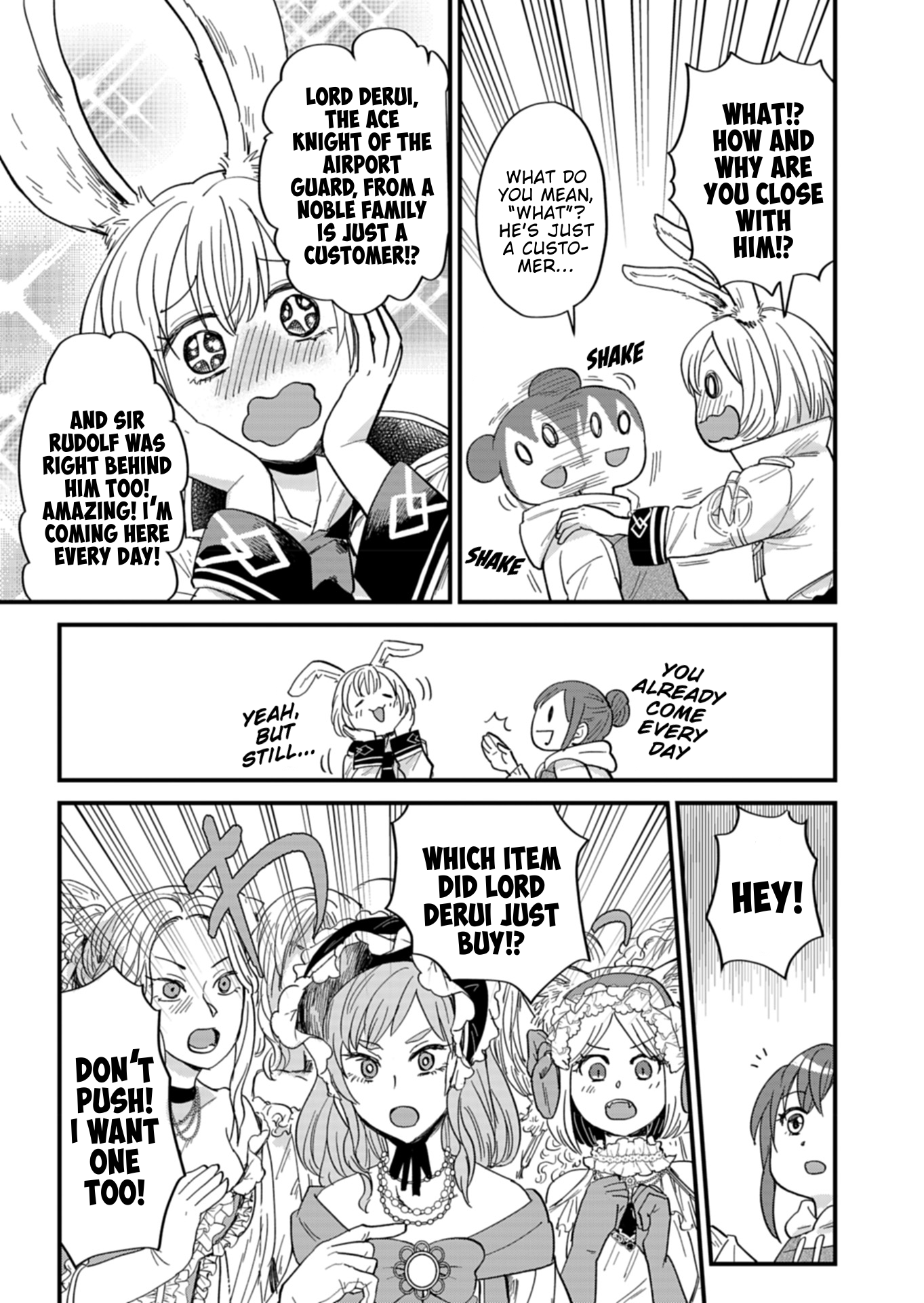 Tenkuu no Isekai Bistro-Ten Vol. 1 Ch. 5 第25页
