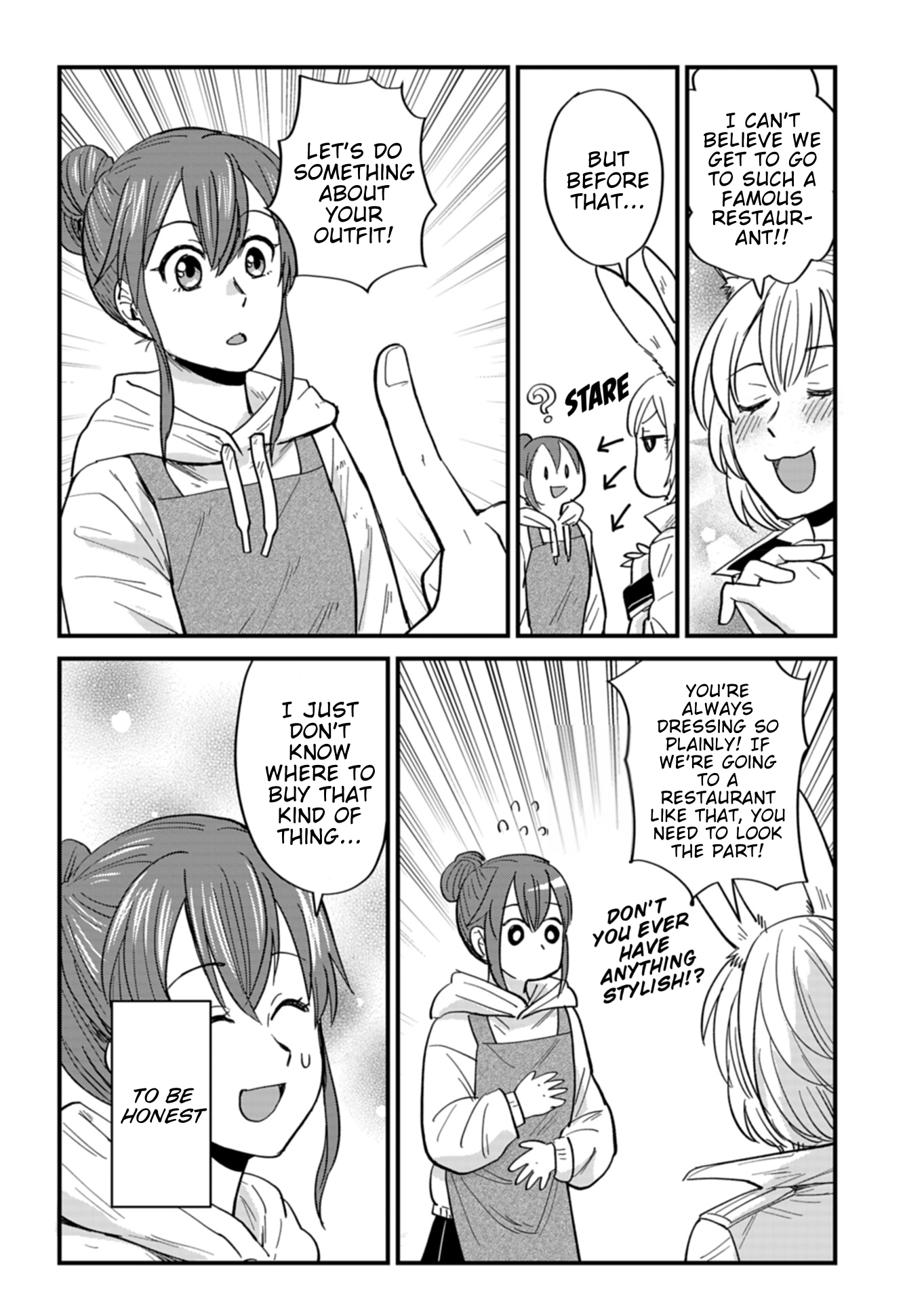 Tenkuu no Isekai Bistro-Ten Vol. 1 Ch. 5 第29页