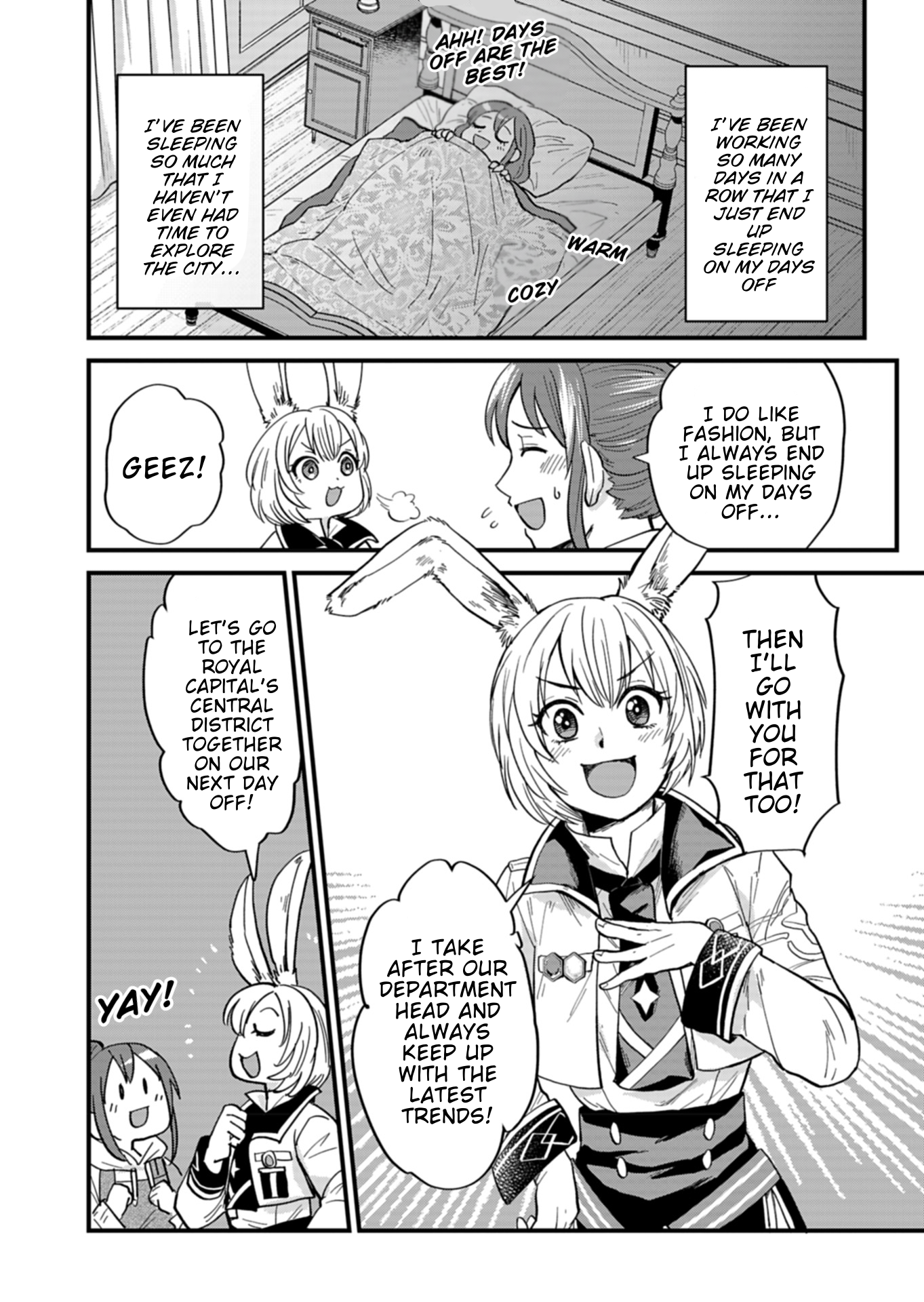 Tenkuu no Isekai Bistro-Ten Vol. 1 Ch. 5 第30页