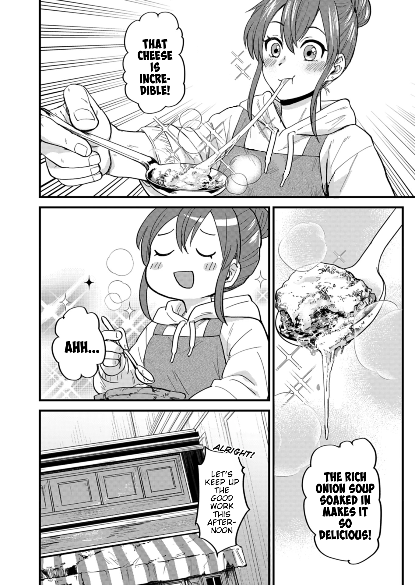 Tenkuu no Isekai Bistro-Ten Vol. 1 Ch. 5 第32页