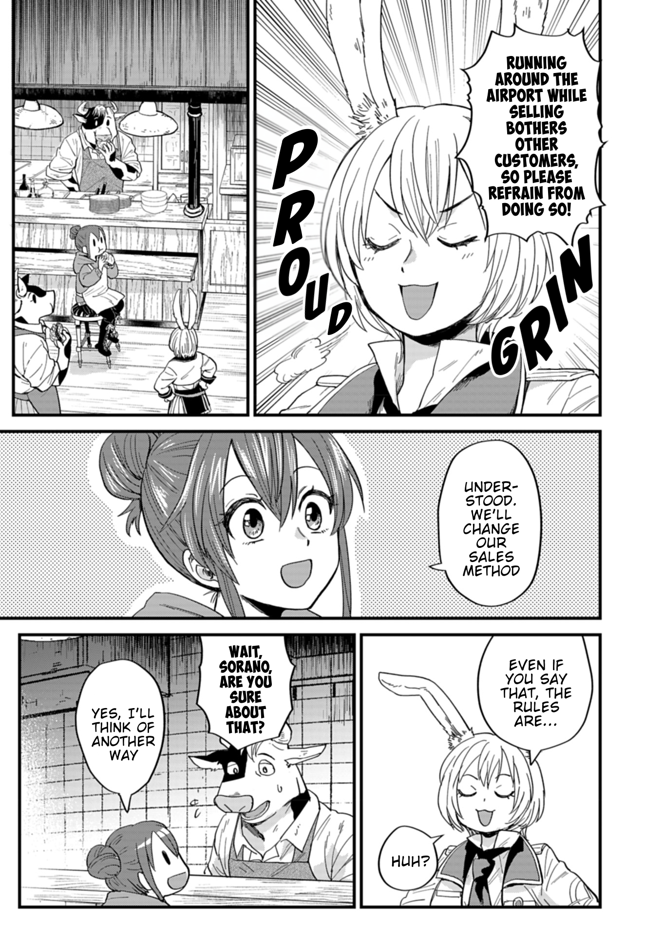 Tenkuu no Isekai Bistro-Ten Vol. 1 Ch. 5 第5页