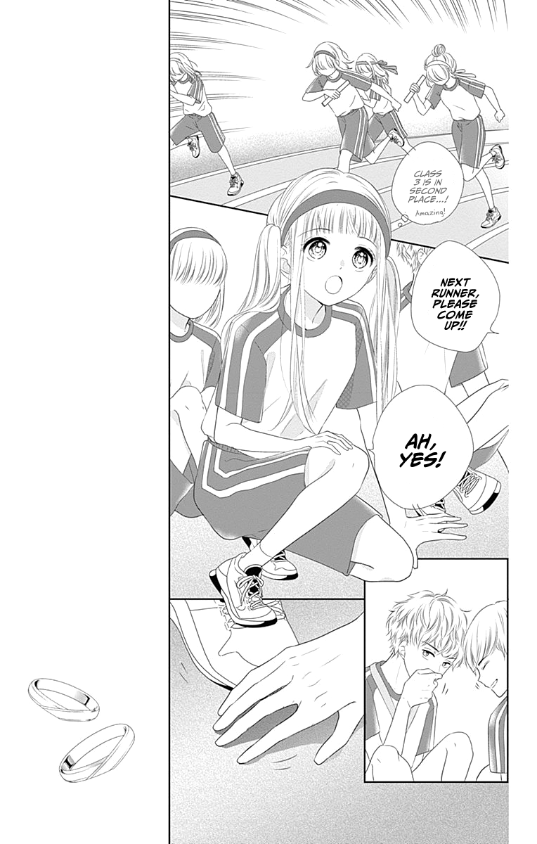 Ui x Kon Vol. 2 Ch. 5 第19页
