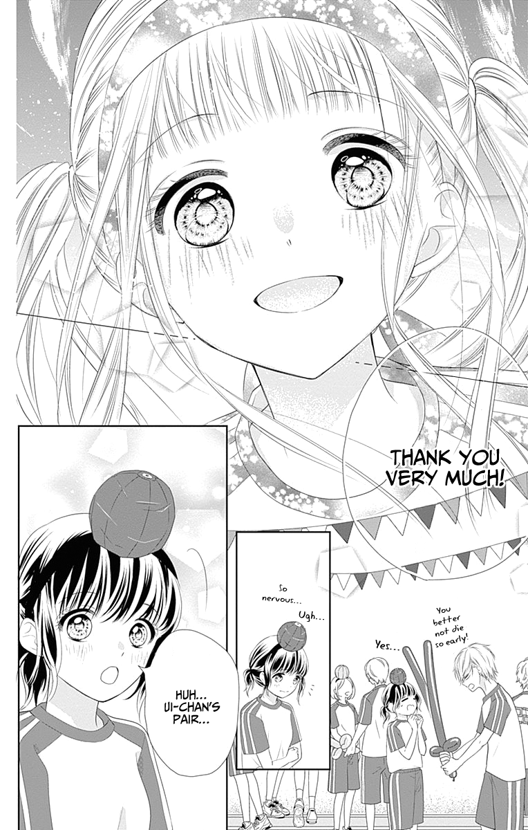 Ui x Kon Vol. 2 Ch. 5 第34页