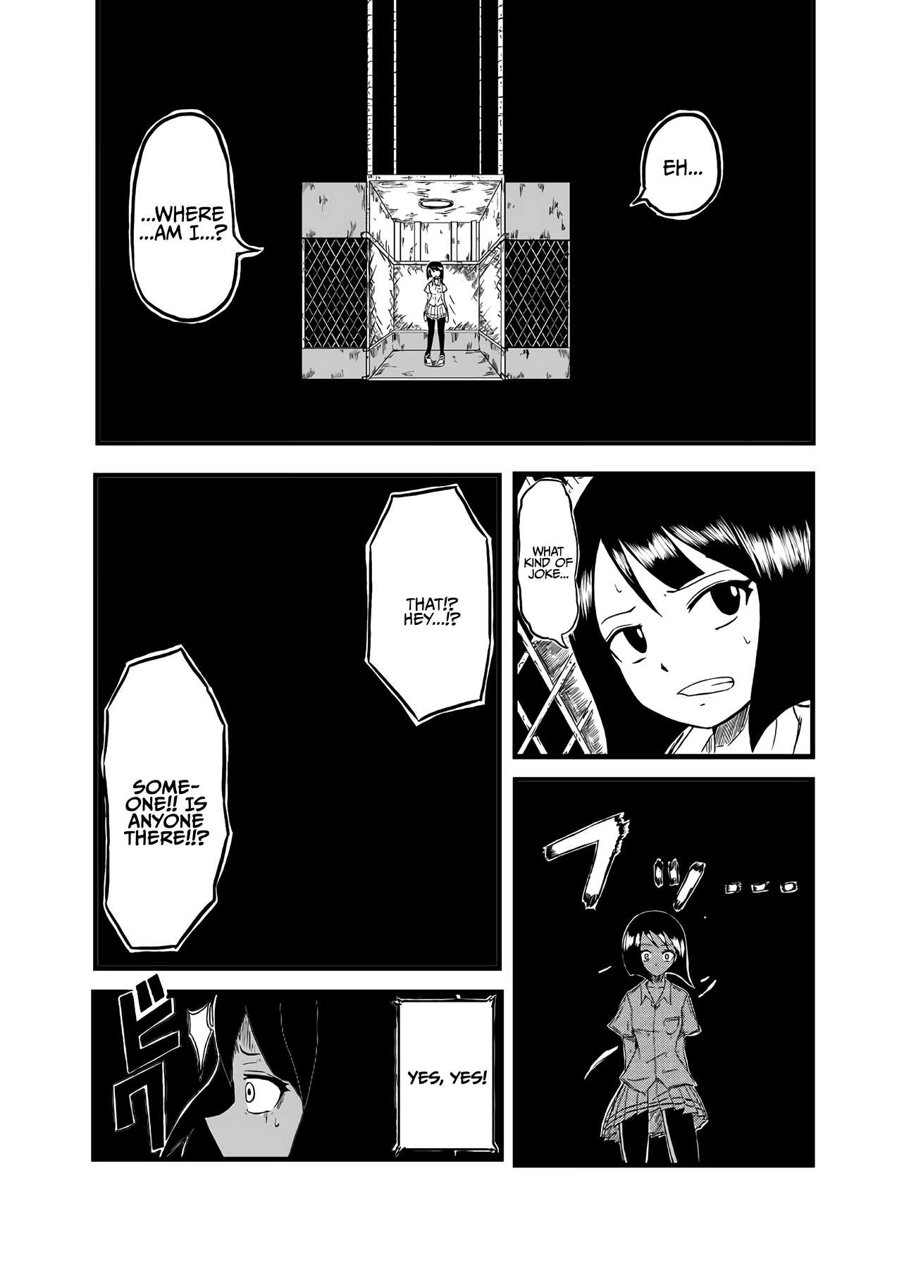 Dystopia 第8页