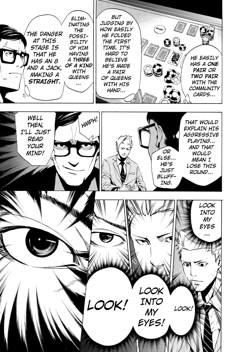 Aku no Higan - Beyond Evil Vol. 1 Ch. 2 第11页
