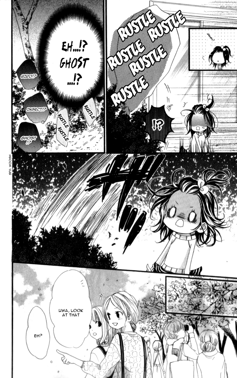 I Love You Baby Vol. 1 Ch. 4 第13页