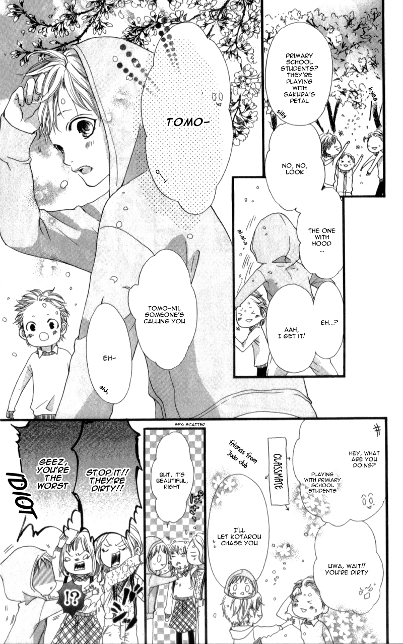 I Love You Baby Vol. 1 Ch. 4 第14页