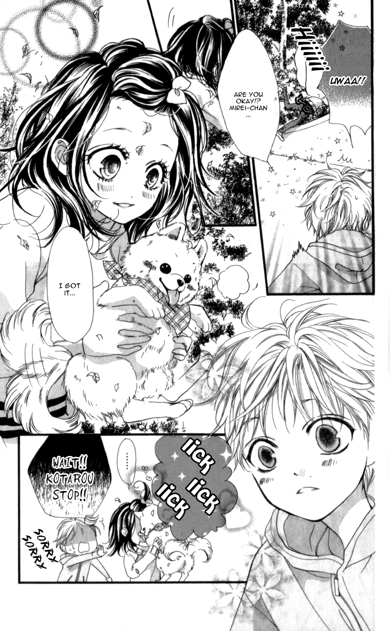 I Love You Baby Vol. 1 Ch. 4 第20页