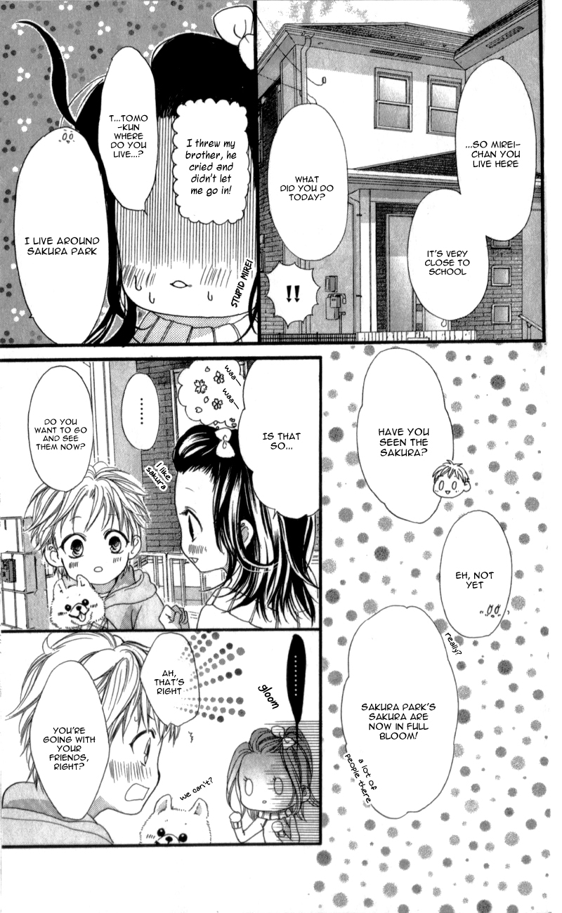 I Love You Baby Vol. 1 Ch. 4 第22页