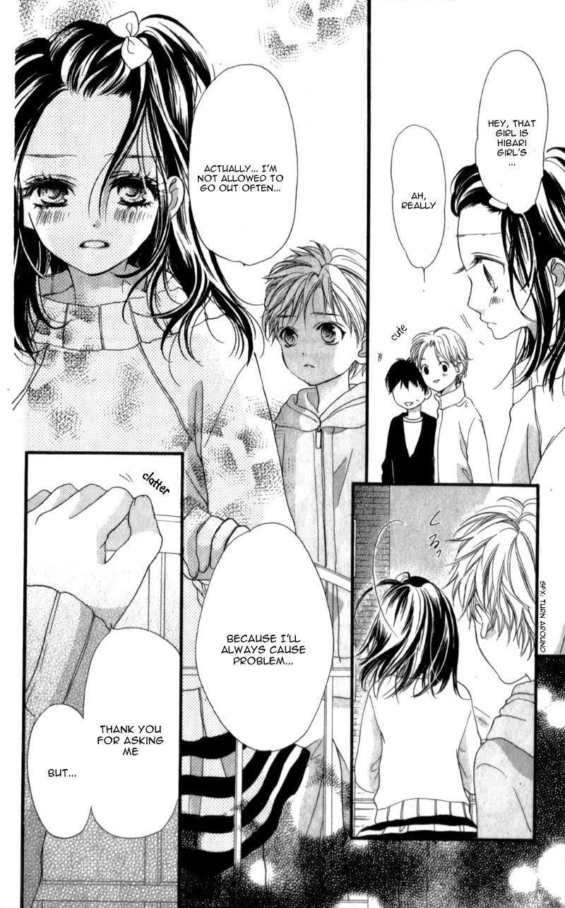 I Love You Baby Vol. 1 Ch. 4 第23页