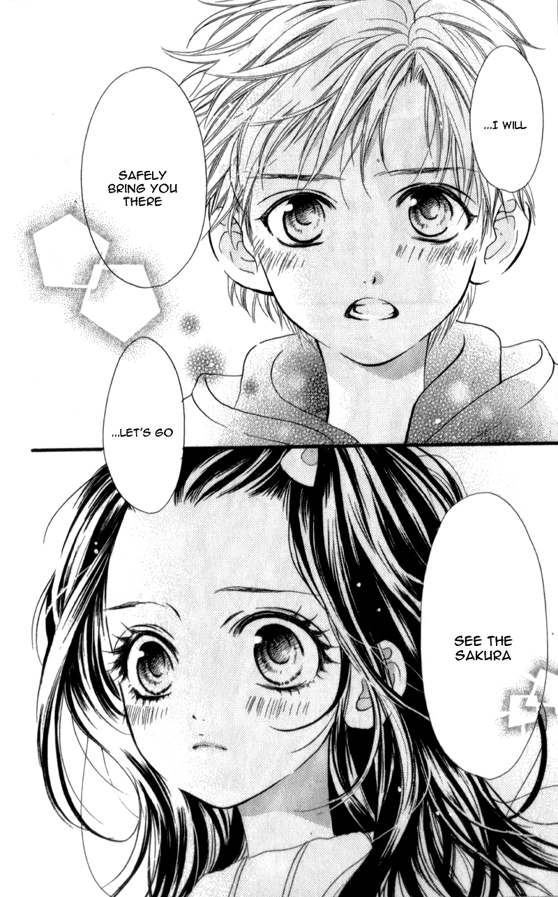 I Love You Baby Vol. 1 Ch. 4 第25页