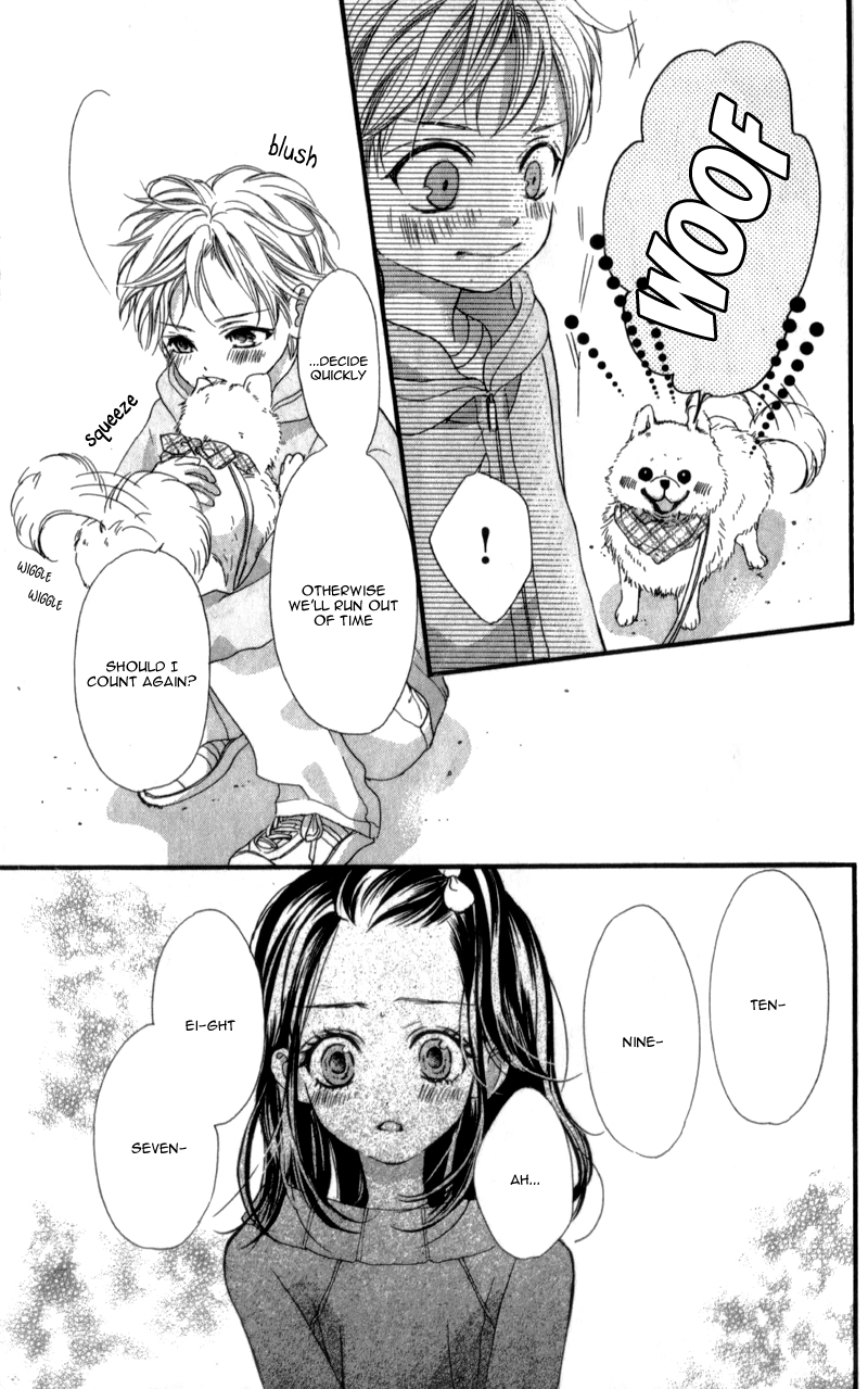 I Love You Baby Vol. 1 Ch. 4 第26页
