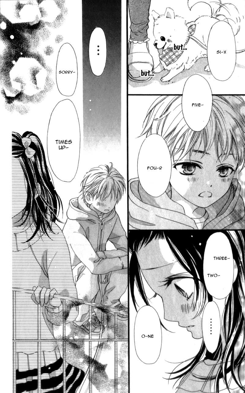 I Love You Baby Vol. 1 Ch. 4 第27页