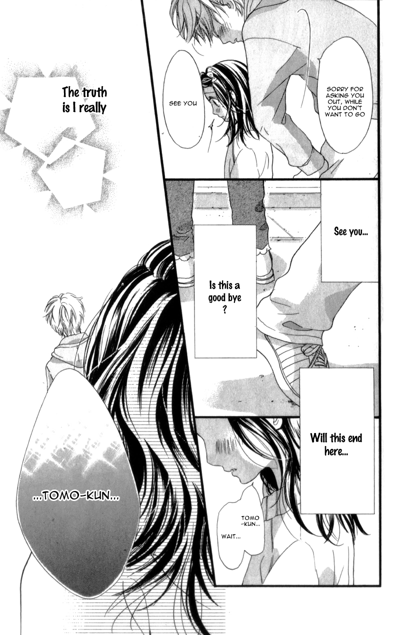 I Love You Baby Vol. 1 Ch. 4 第28页