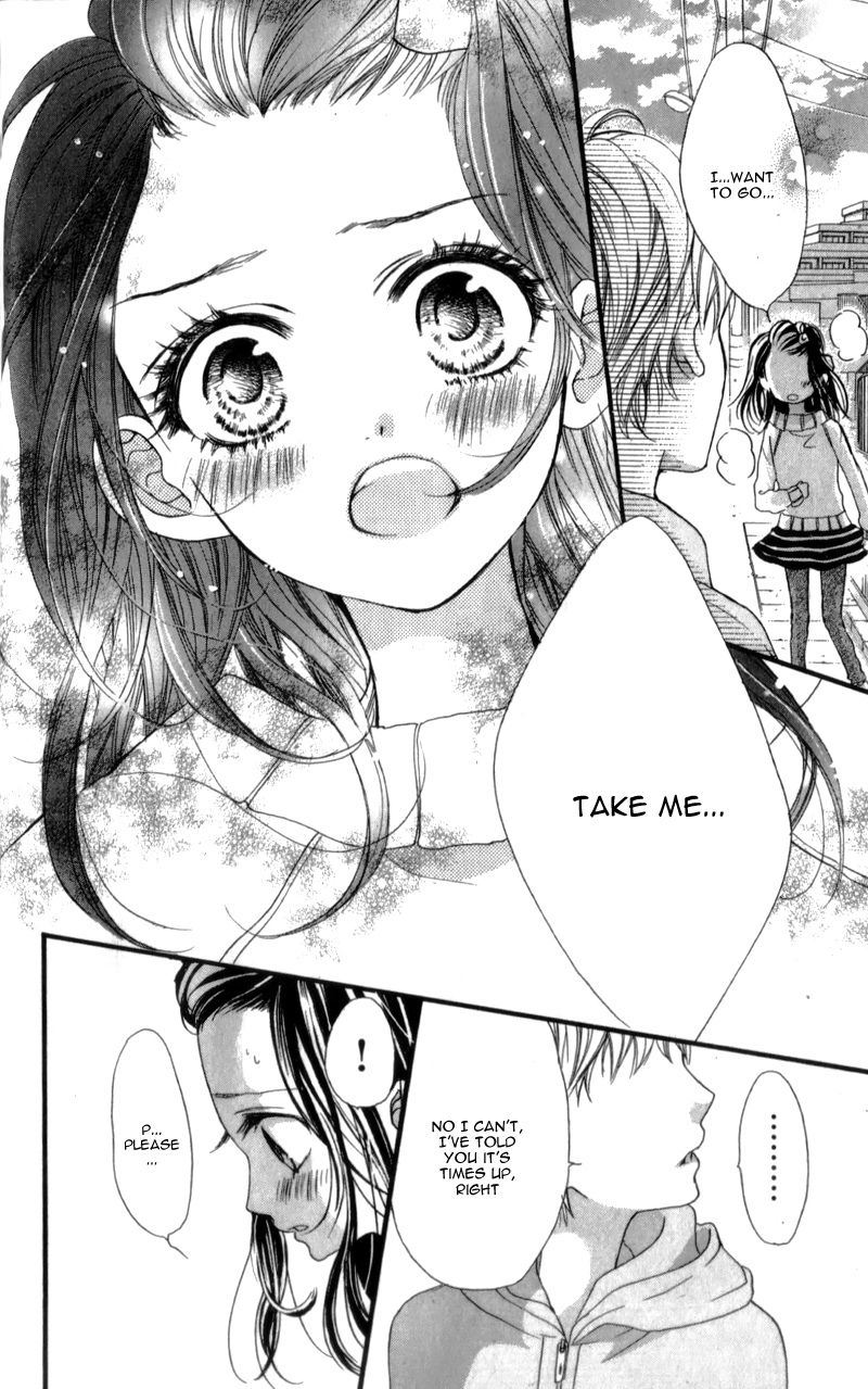 I Love You Baby Vol. 1 Ch. 4 第29页