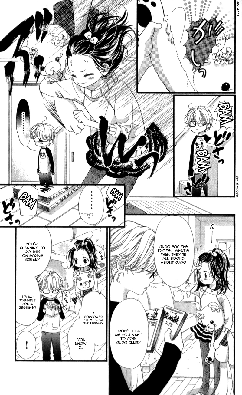 I Love You Baby Vol. 1 Ch. 4 第8页