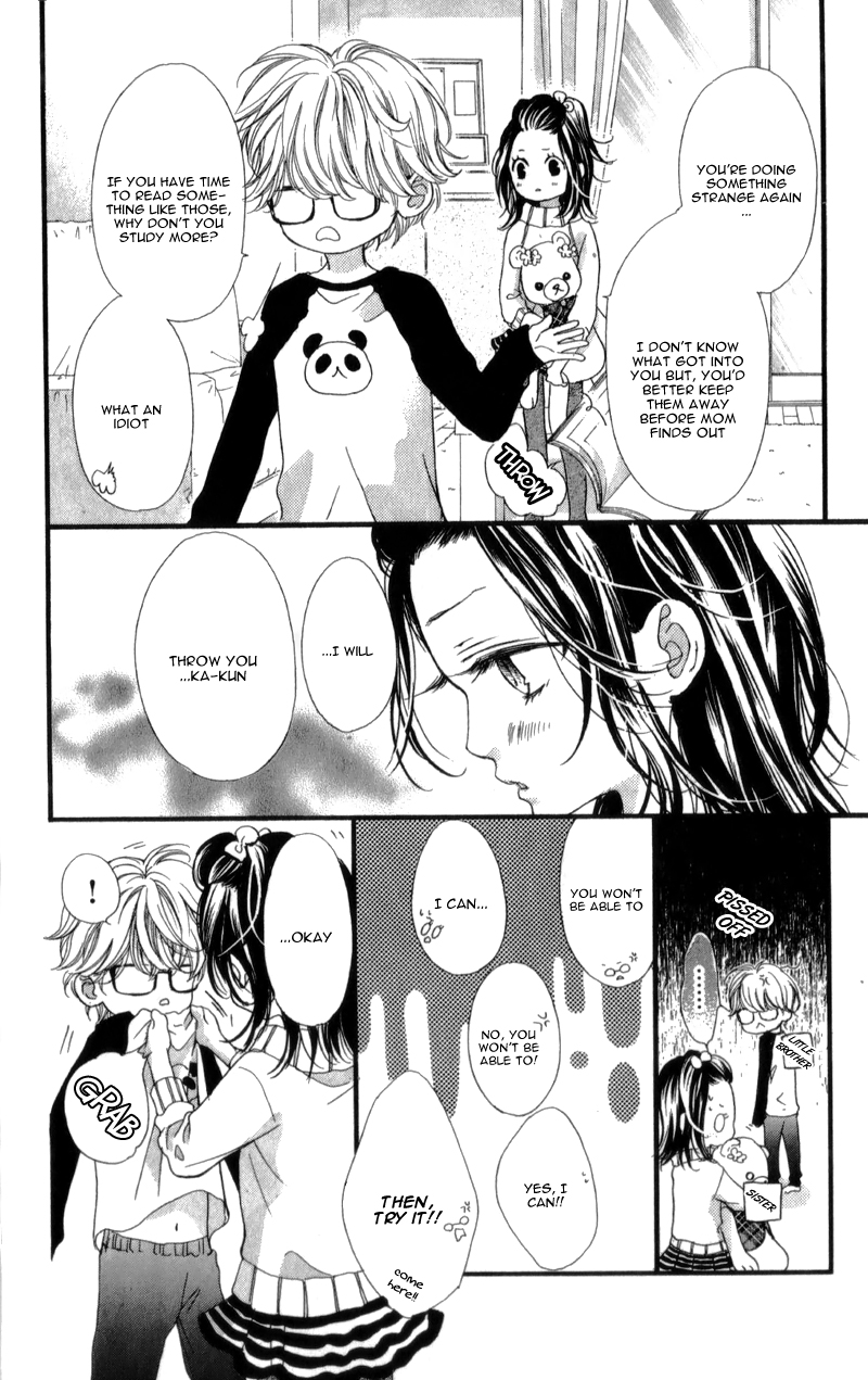 I Love You Baby Vol. 1 Ch. 4 第9页