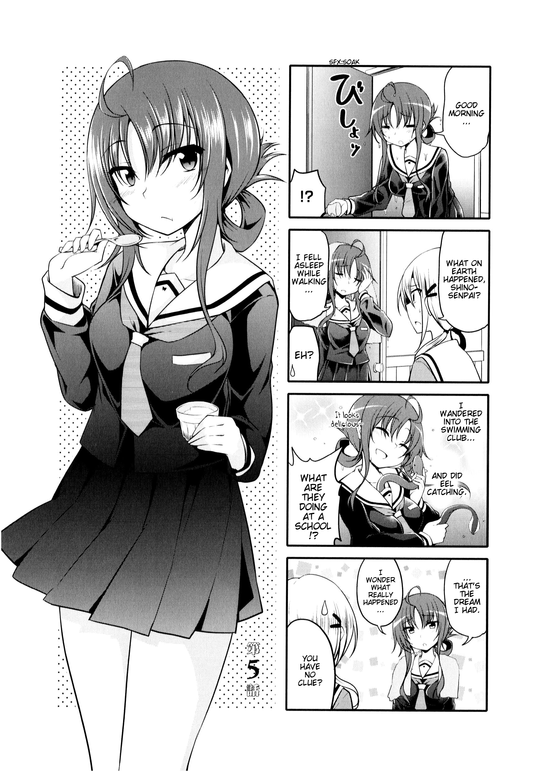Daitai Konnande? Vol. 1 Ch. 5 第1页
