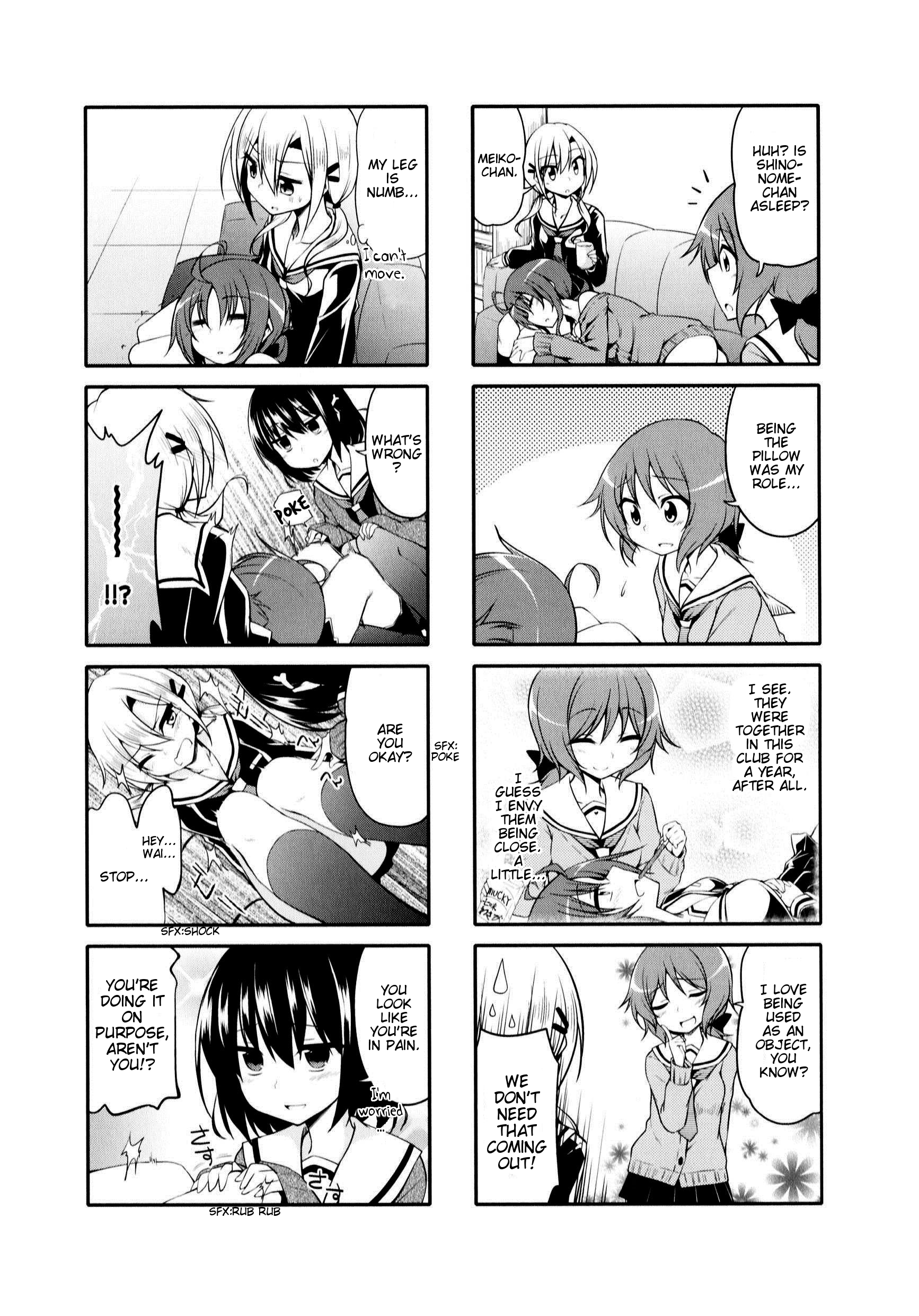 Daitai Konnande? Vol. 1 Ch. 5 第4页