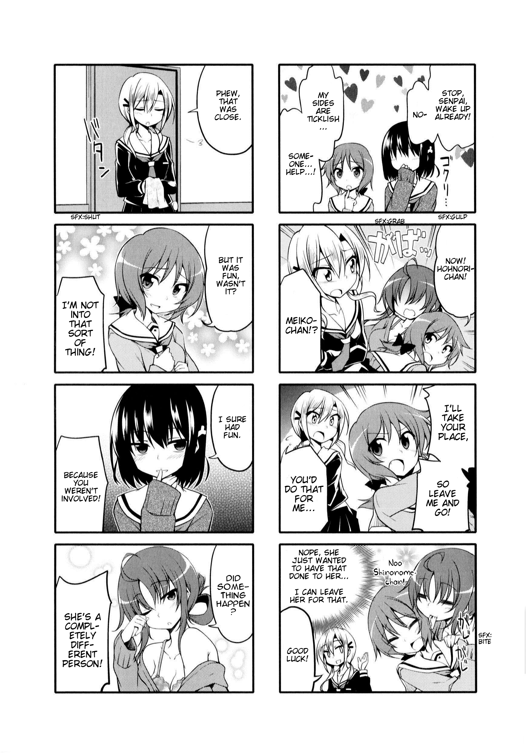 Daitai Konnande? Vol. 1 Ch. 5 第7页