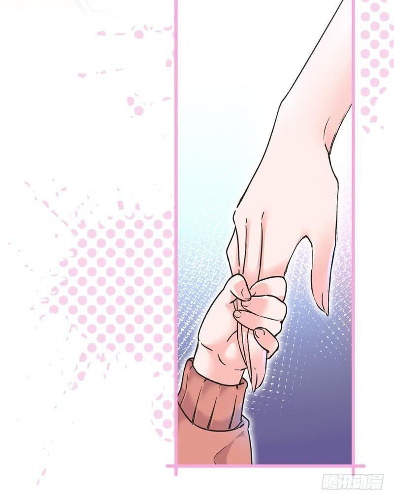 Prince Charming Daddy Descended From Heaven Ch. 0 第15页