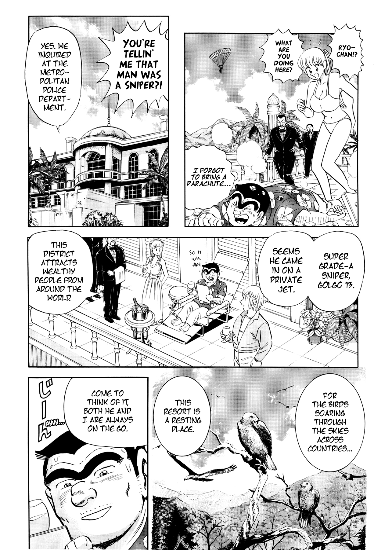 Chou Kochikame Kochikame x Golgo 13: Holiday Runner 第13页