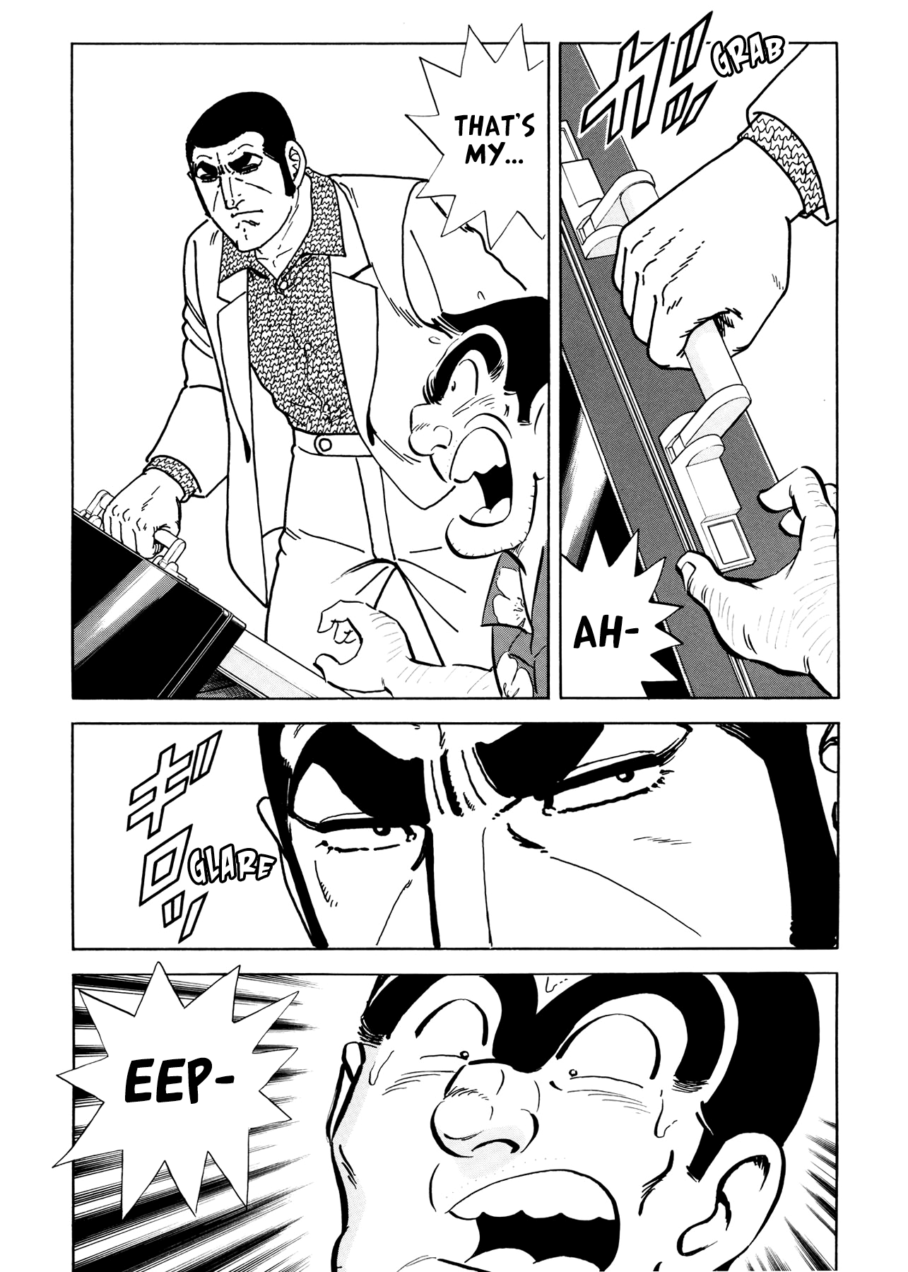 Chou Kochikame Kochikame x Golgo 13: Holiday Runner 第6页