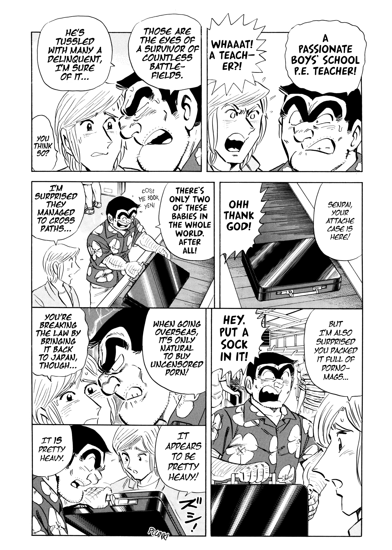 Chou Kochikame Kochikame x Golgo 13: Holiday Runner 第8页