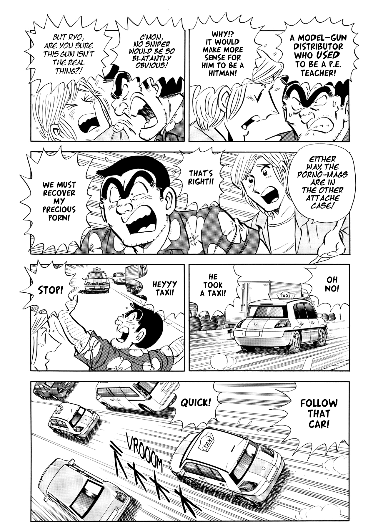 Chou Kochikame Kochikame x Golgo 13: Holiday Runner 第10页