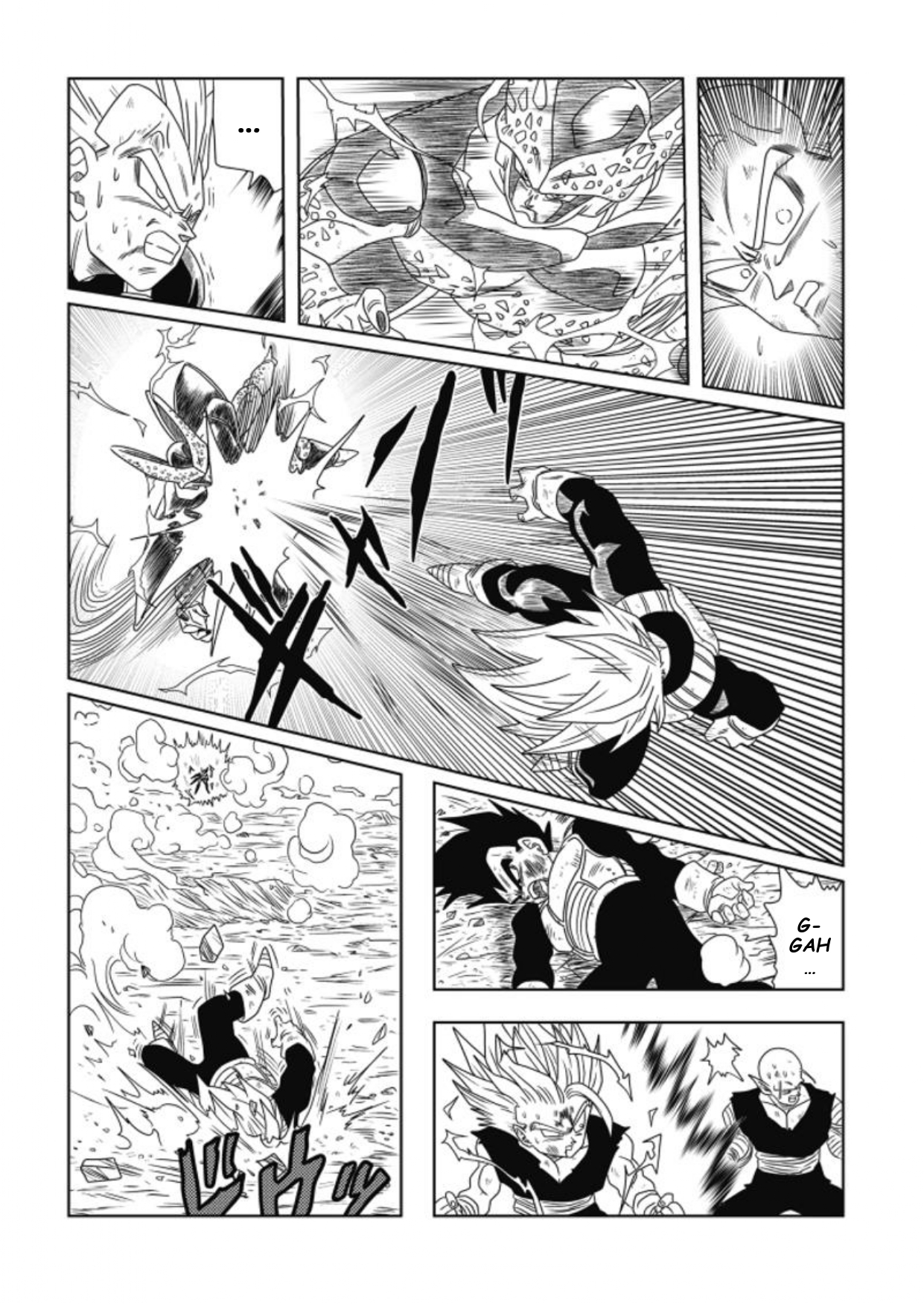 Dragon Ball - New Hope Una oscura derrota 第18页