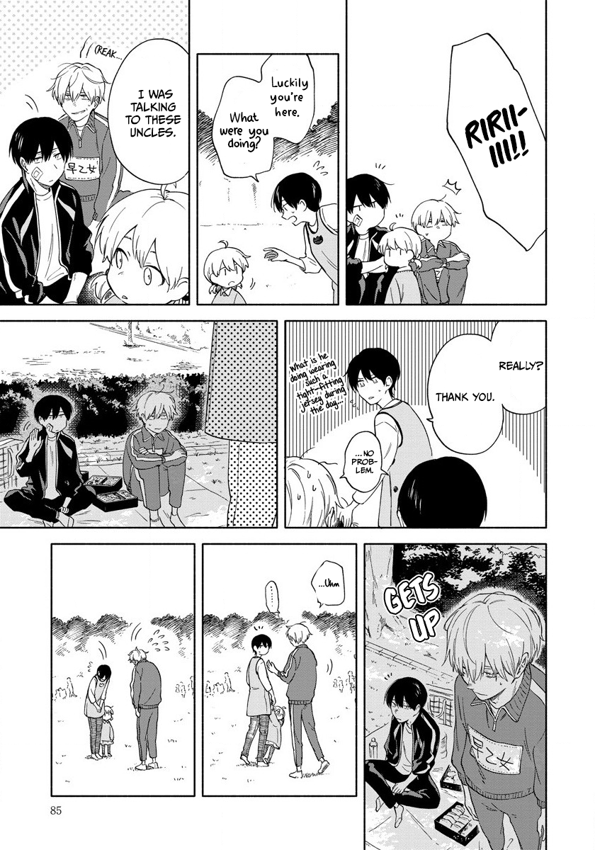 Sasori to Otome: Scorpio & Virgo Vol. 1 Ch. 4 第22页