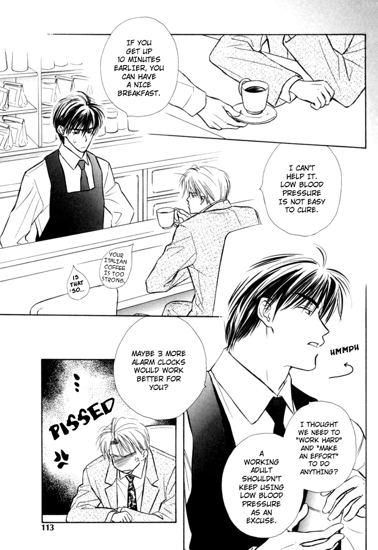 Naturalist no Kare Vol. 1 Ch. 5 第14页