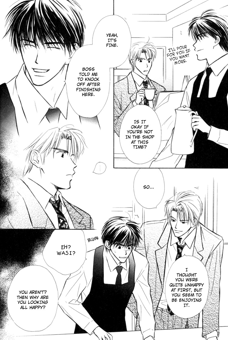 Naturalist no Kare Vol. 1 Ch. 5 第19页
