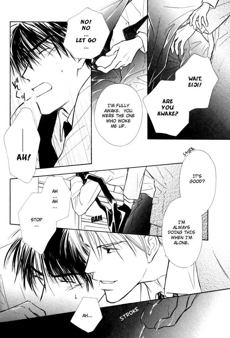 Naturalist no Kare Vol. 1 Ch. 5 第21页