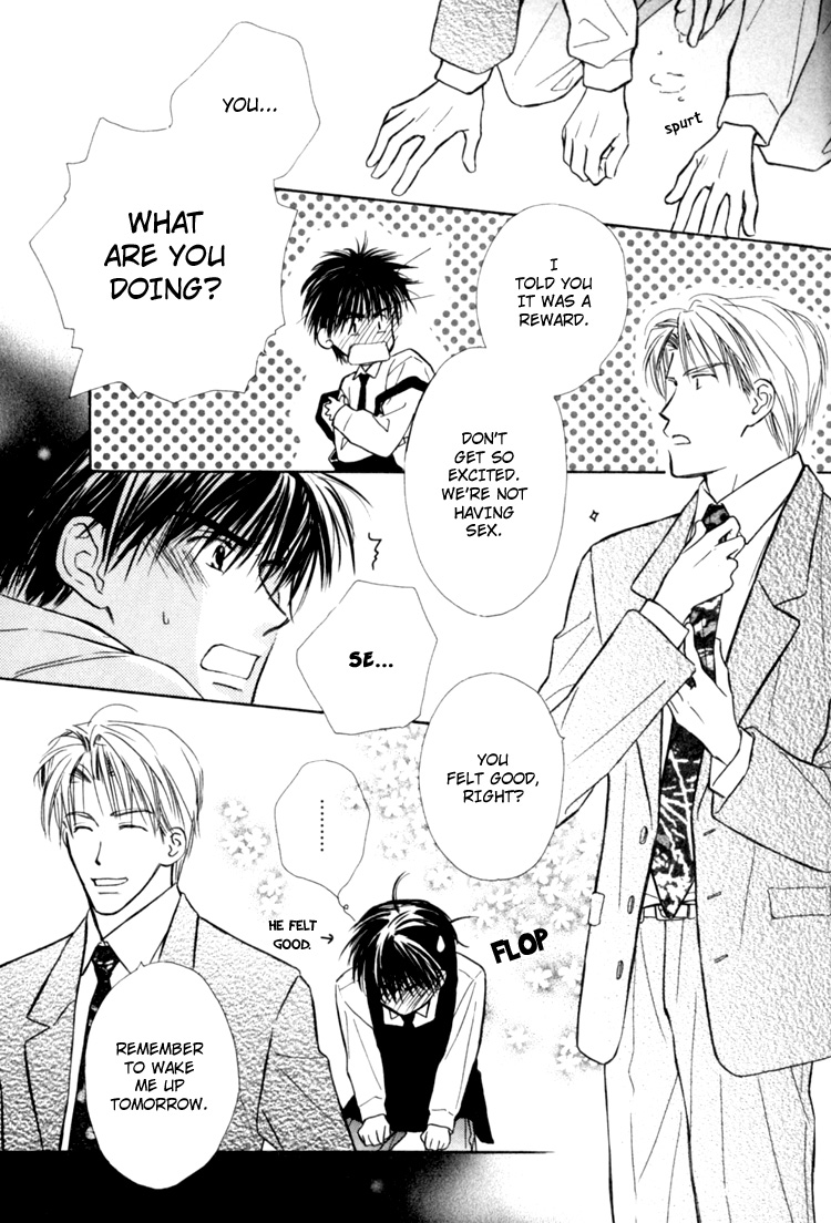 Naturalist no Kare Vol. 1 Ch. 5 第22页