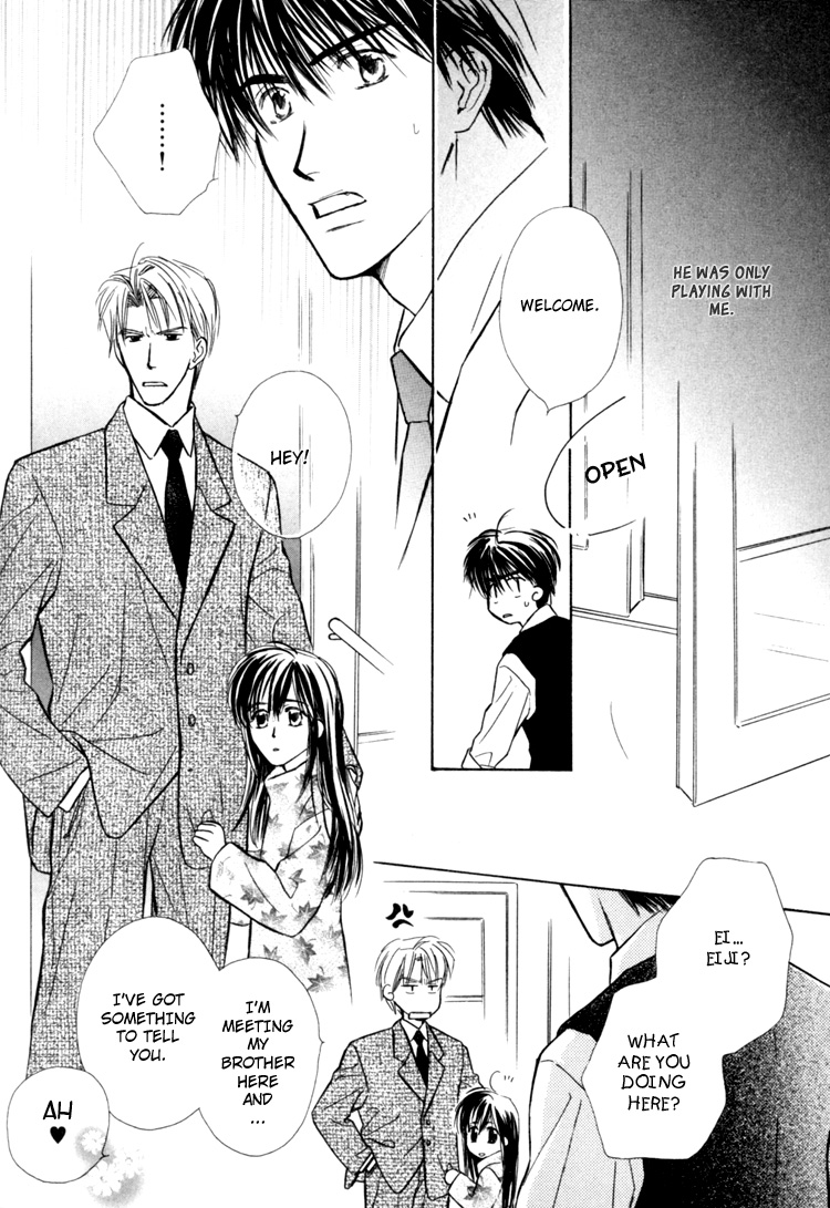Naturalist no Kare Vol. 1 Ch. 5 第27页