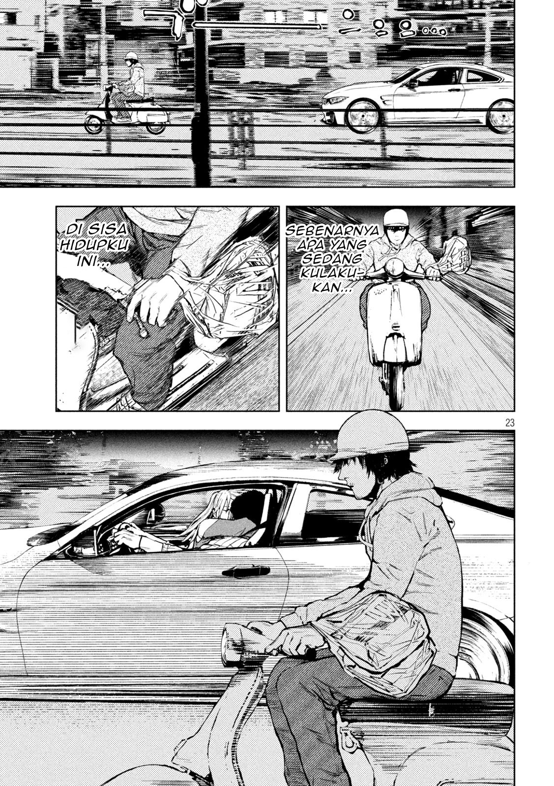 Amateur Vigilante Vol. 1 Ch. 1 第26页