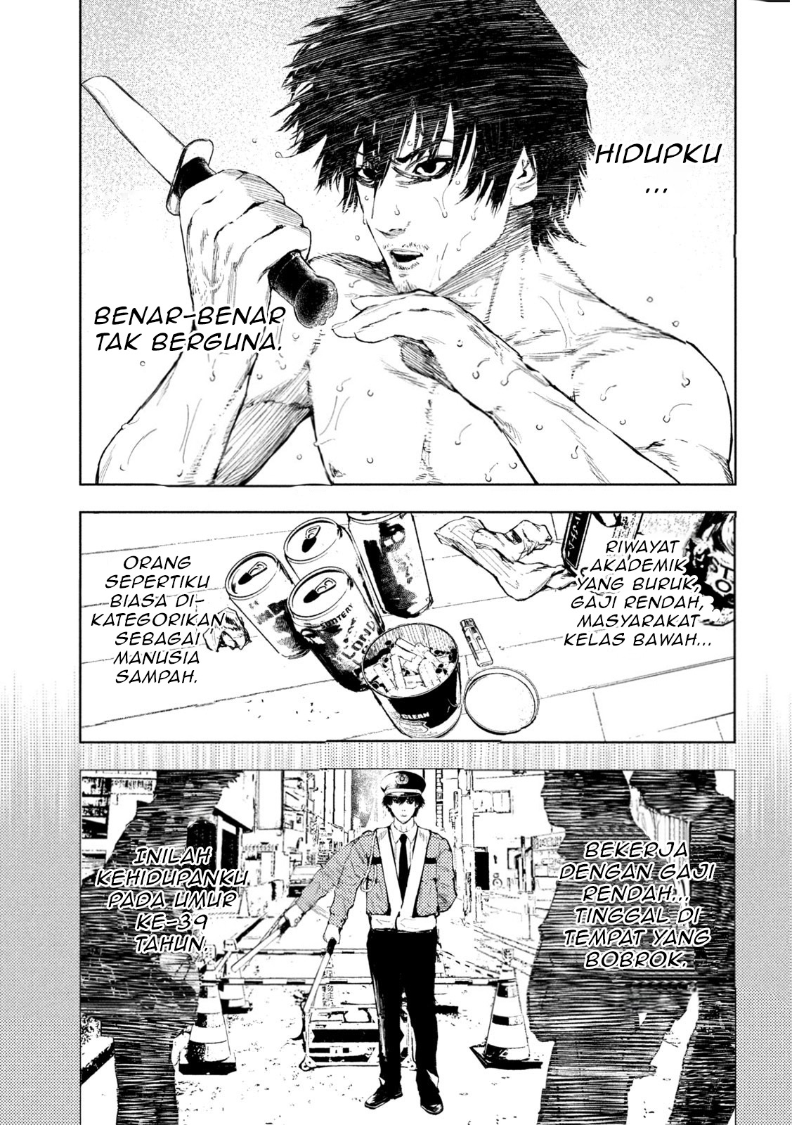 Amateur Vigilante Vol. 1 Ch. 1 第8页
